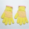 Knitted Gloves