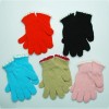 Knitted Gloves