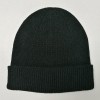 Water Repellent Knit hat 