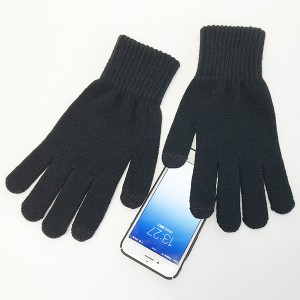 Water Repellent Knit Gloves