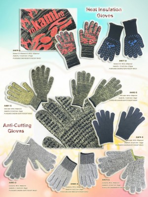 Working Gloves