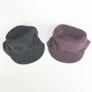 Reflective Knit Hat